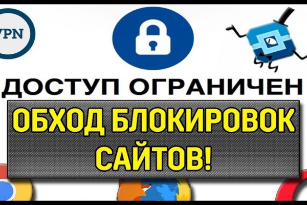 Блэкспрут нарко магазин android