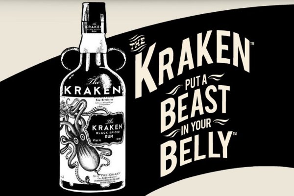 Ссылка на kraken вход