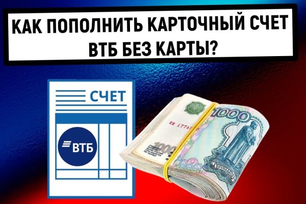 Каталог даркнет сайтов