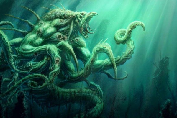 Kraken сайт анонимных продаж