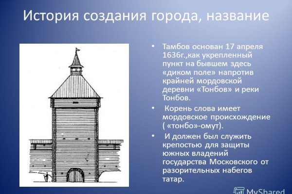 Сайт кракен нарко магазин